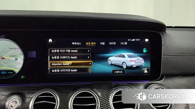 Mercedes-Benz E-Class W213 id 3675292 из Кореи 7