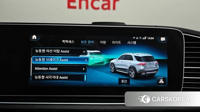 Mercedes-Benz GLE-Class W167 id 3859266 из Кореи 7