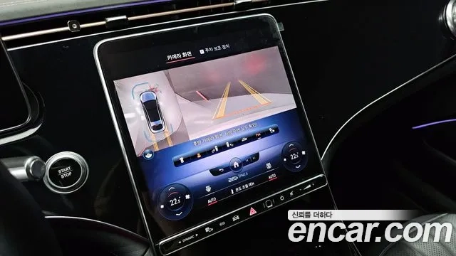 Mercedes-Benz EQS V297 id 2935424 из Кореи 7