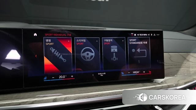 BMW X7 (G07) id 4835015 из Кореи 7