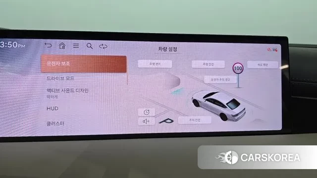 Genesis G80 (RG3) id 3670081 из Кореи 7