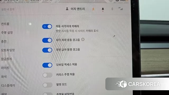 Tesla Model Y id 3388828 из Кореи 7