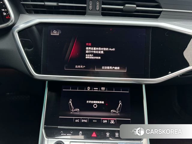 Audi A6L id 4321230 из Китая 7