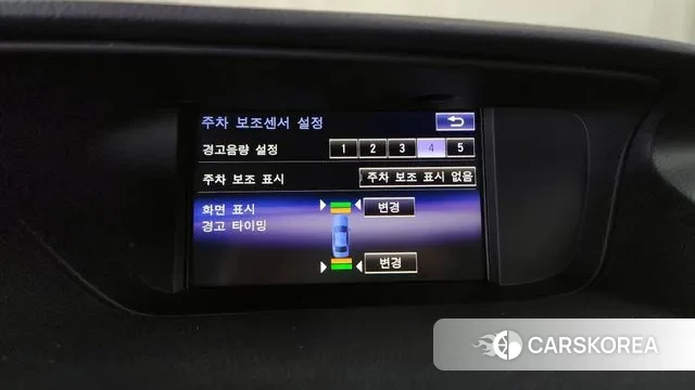 Lexus New ES300h id 3045639 из Кореи 7