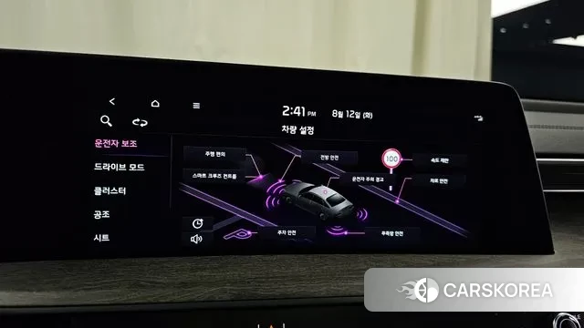 Kia K8 id 3028071 из Кореи 7