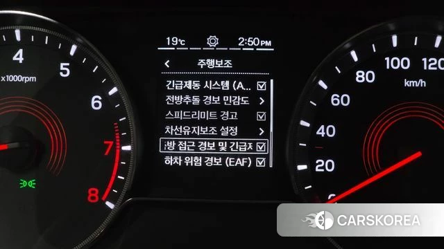 Ssangyong Beautiful Korando id 3923489 из Кореи 7