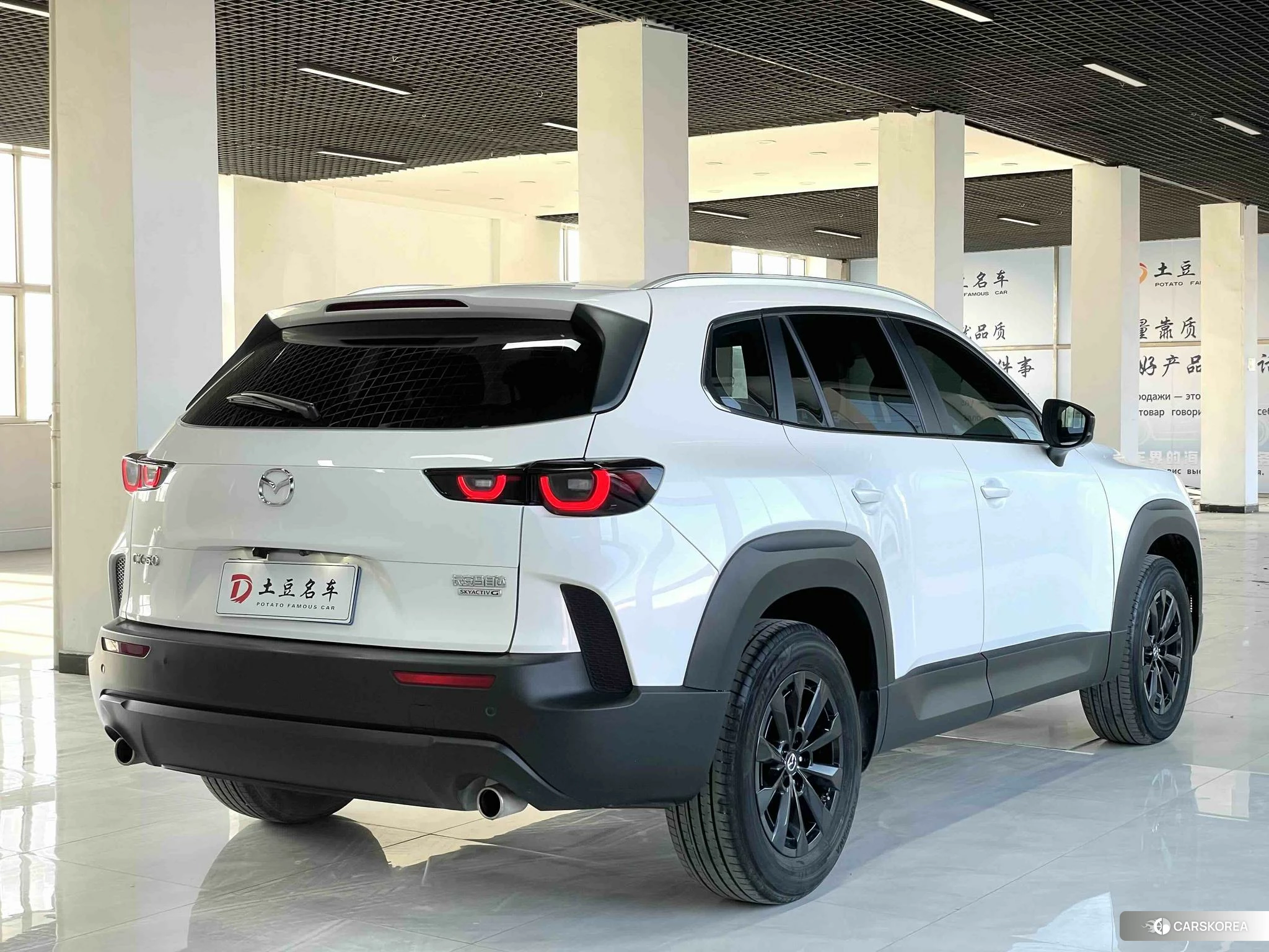 Mazda CX-50 line also id 4473336 из Китая 7