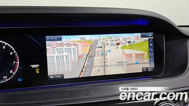 Mercedes-Benz S-Class W222 id 2826144 из Кореи 7