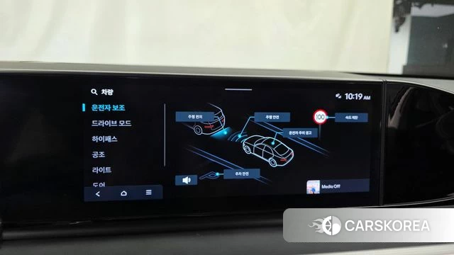 Hyundai Grandeur (GN7) id 4898075 из Кореи 7