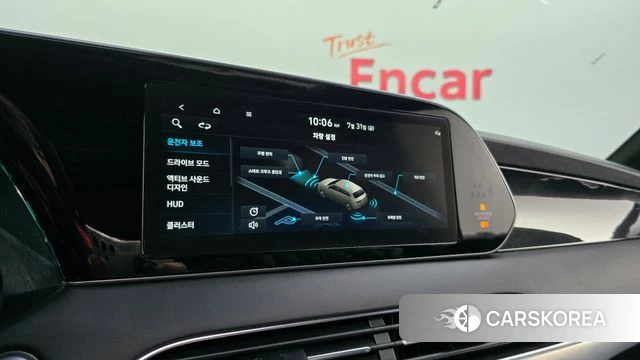 Hyundai Palisade id 4651314 из Кореи 7