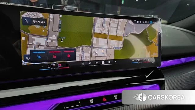 BMW 5 Series (G60) id 3725902 из Кореи 7