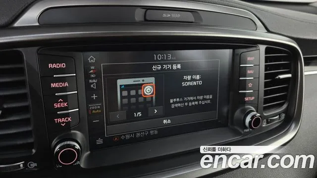 Kia The New Sorento id 2827407 из Кореи 7