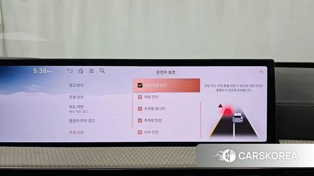 Genesis GV80 id 4432717 из Кореи 7