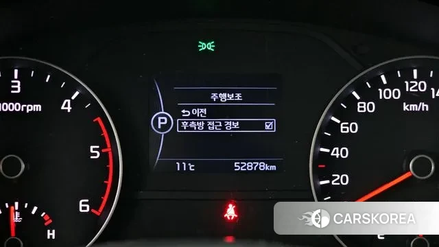 Kia Sportage 4th Generation id 3302911 из Кореи 7