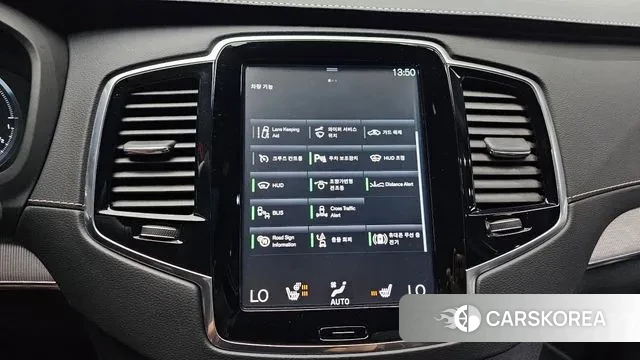 Volvo XC90 second Generation id 2990325 из Кореи 7