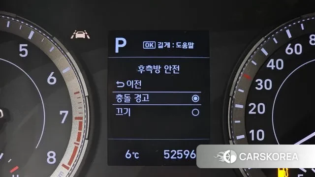 Hyundai Venue id 3464233 из Кореи 7