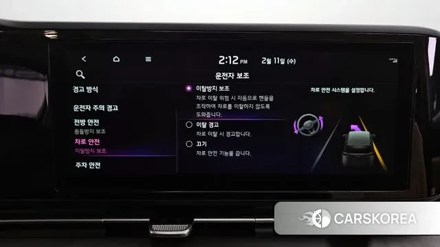 Kia Carnival 4th generation id 3681151 из Кореи 7