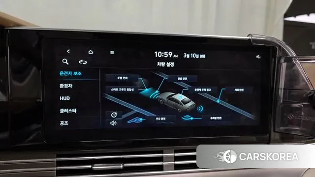 Hyundai The New Grandeur IG Hybrid id 3764586 из Кореи 7