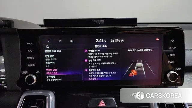 Kia Sorento 4th Generation id 3721275 из Кореи 7