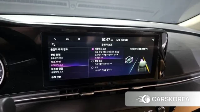 Kia Carnival 4th generation id 3478803 из Кореи 7