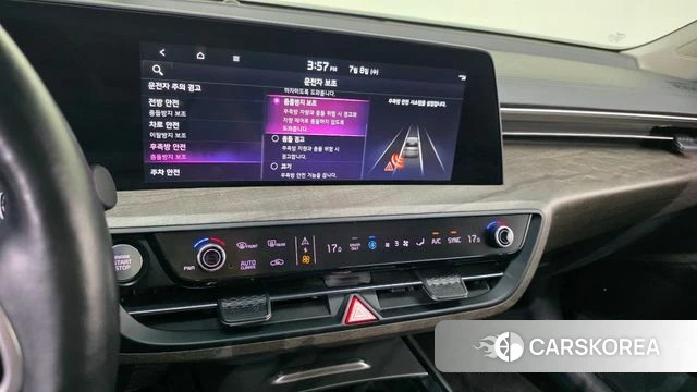 Kia K8 Hybrid id 4562118 из Кореи 7