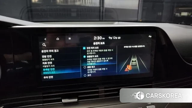 Hyundai The New Grandeur IG id 3149828 из Кореи 7