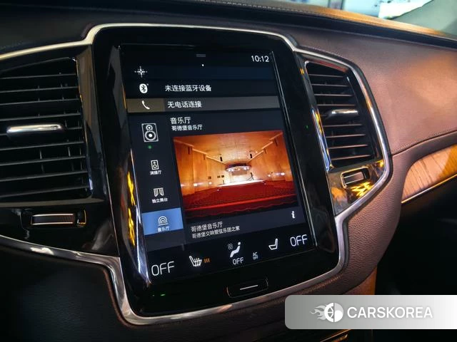 Volvo XC90 id 4218182 из Китая 7