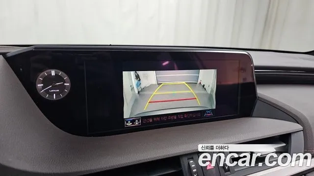 Lexus ES300h 7th generation id 2868886 из Кореи 7