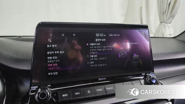 Kia Seltos id 3473522 из Кореи 7