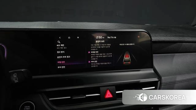 Kia The New Seltos id 4893514 из Кореи 7
