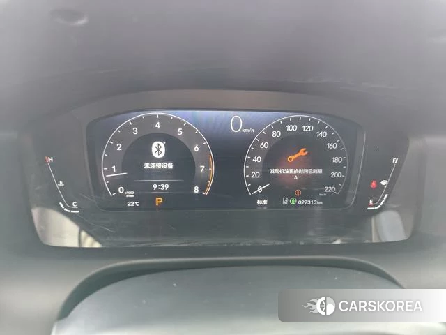 Honda HR-V id 4300119 из Китая 7