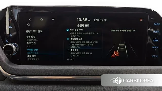 Hyundai Sonata Hybrid (DN8) id 3449314 из Кореи 7