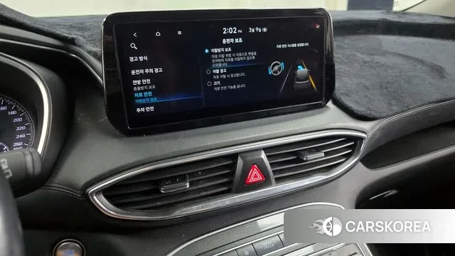 Hyundai The New Santa Fe id 3760338 из Кореи 7