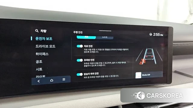 Hyundai The New Tucson (NX4) id 3549922 из Кореи 7