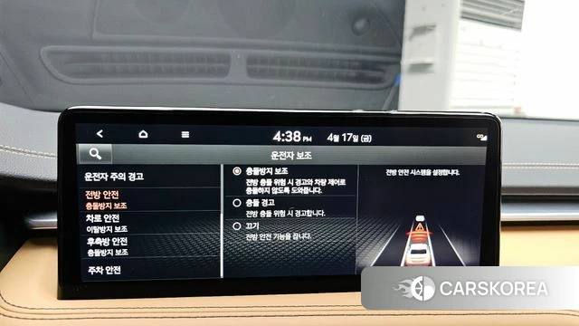 Genesis The New G70 id 3964505 из Кореи 7