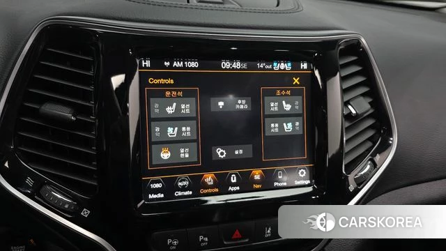 Jeep Cherokee (KL) id 3924185 из Кореи 7