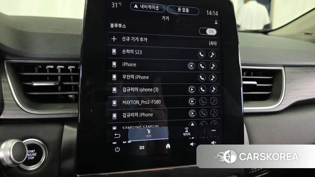 Renault Korea (Samsung) Capture id 4835964 из Кореи 7