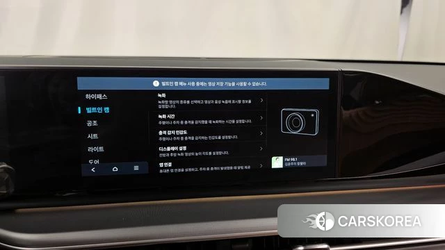 Hyundai Grandeur Hybrid (GN7) id 3940334 из Кореи 7