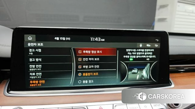 Kia More K9 id 3942667 из Кореи 7