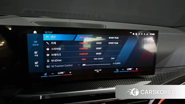 BMW M3 (G80) id 3922252 из Кореи 7