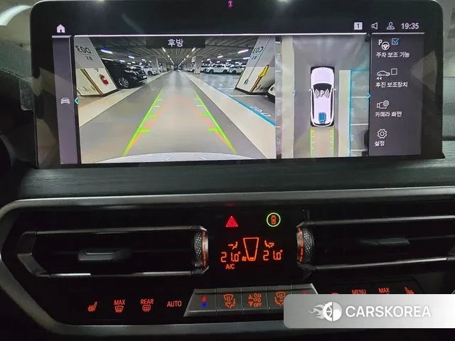 BMW iX3 id 3359931 из Кореи 7