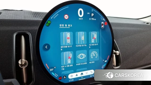 Mini Cooper S Countryman 3rd Generation id 3079741 из Кореи 7