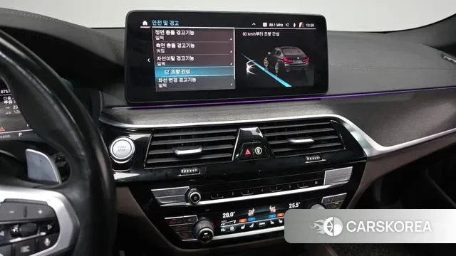 BMW 5 Series (G30) id 3680701 из Кореи 7