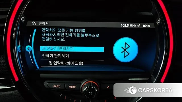 Mini Cooper S Clubman id 3514078 из Кореи 7