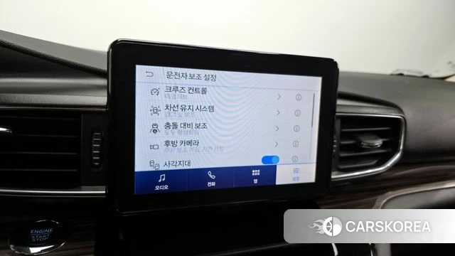 Ford Explorer 6th Generation id 3832360 из Кореи 7