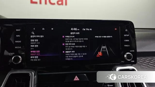 Kia Sorento 4th Generation id 3697947 из Кореи 7