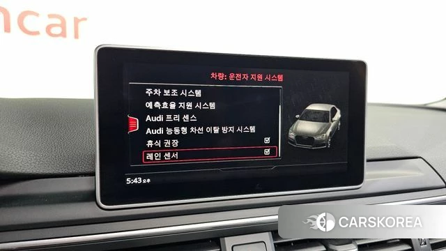 Audi A4 (B9) id 4717909 из Кореи 7