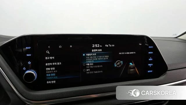 Hyundai Sonata (DN8) id 3899353 из Кореи 7