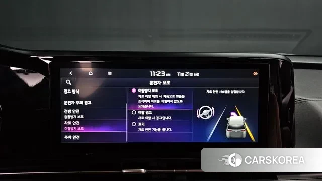 Kia Carnival 4th generation id 3394449 из Кореи 7