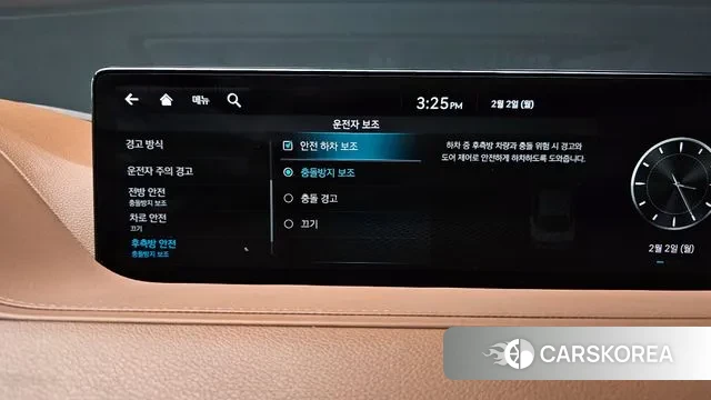 Genesis G80 (RG3) id 3645699 из Кореи 7